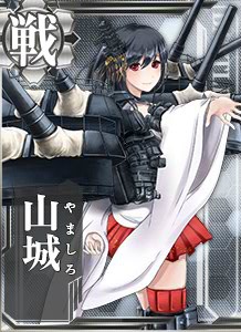 Kantai Collection (Kan Colle) [2] | Helu's Gaming Diary